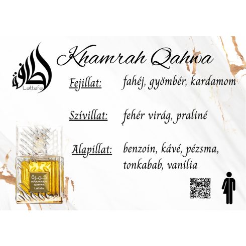 Lattafa Khamrah Qahwa uniszex parfüm illatjegyei