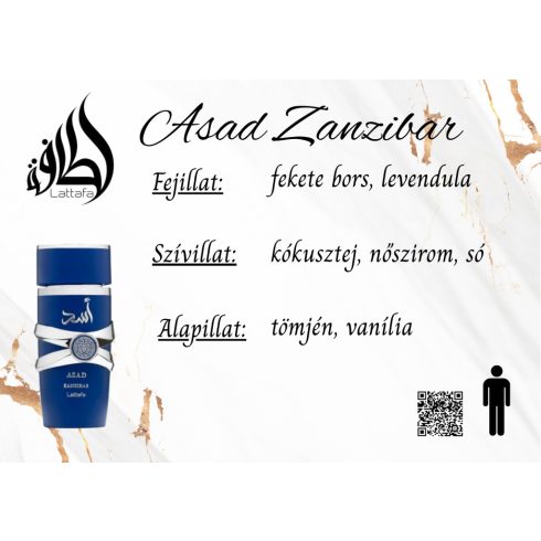 Lattafa Asad Zanzibar férfpi parfüm illatjegyei